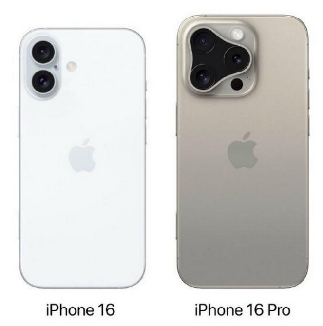 万冲镇苹果16维修网点分享iPhone16系列提升明显吗 