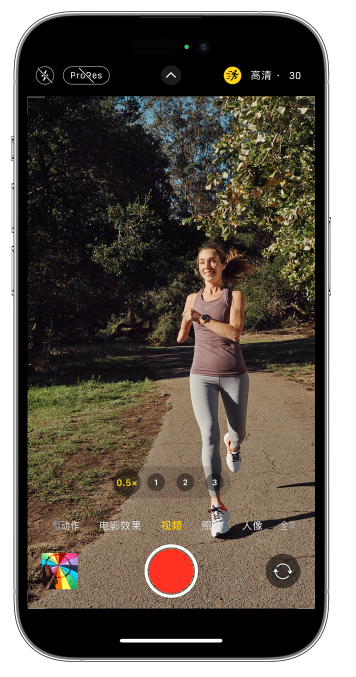 万冲镇苹果14维修店分享iPhone 14 机型使用“运动模式”拍摄更稳定的视频 