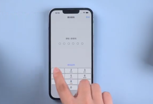 万冲镇苹果手机维修分享升级iOS 16后屏幕显示不可用怎么办 