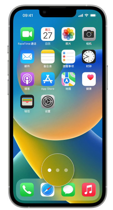 万冲镇苹果手机维修分享iPhone 已安装的应用不见了怎么办 