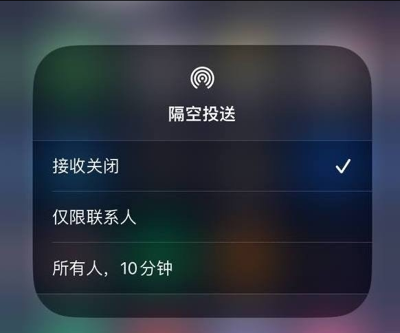 万冲镇苹果手机维修分享iOS 16.1.1 正式版修复了哪些问题 
