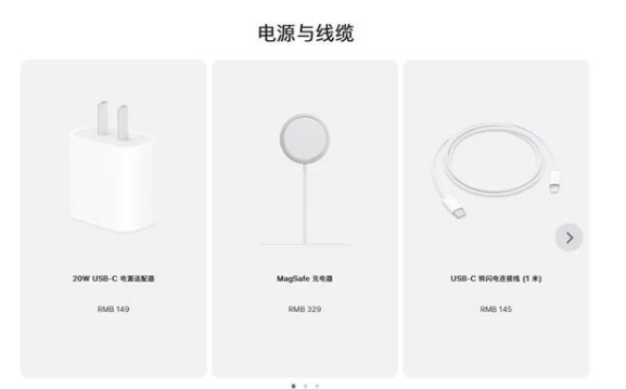 万冲镇苹果手机维修分享相比iPhone 14，iPhone 15有哪些变化和改进 