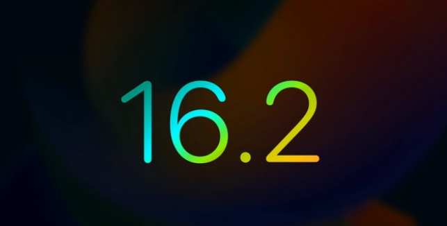 万冲镇苹果手机维修分享iOS16.2 正式版什么时候发布 