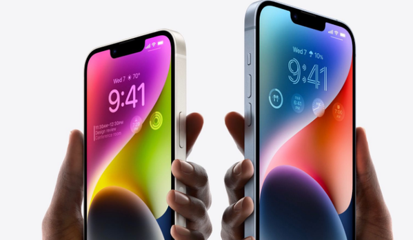 万冲镇苹果14维修分享iPhone 14系列支持的eSIM卡有哪些优点 