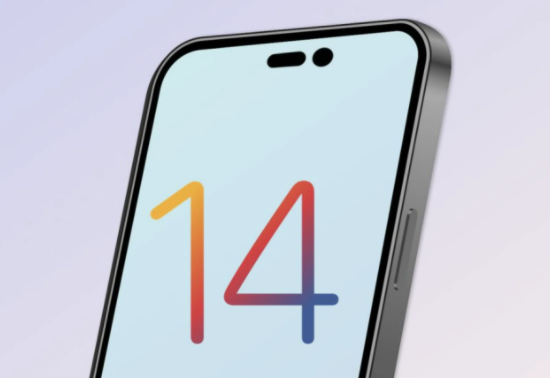 万冲镇苹果14维修分享苹果iPhone14最快什么时候可以到手 