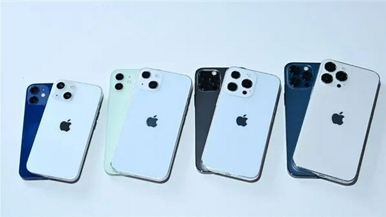万冲镇苹果手机维修分享iPhone 13价格怎么样 