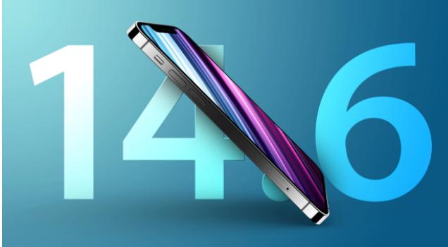 万冲镇苹果手机维修分享升级iOS 14.7.1 正式版后还能降级吗 