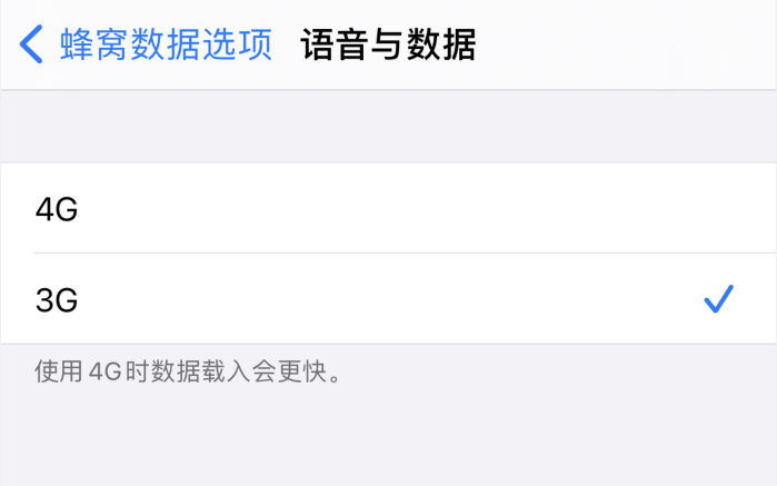 万冲镇苹果手机维修分享iPhone 更新系统后找不到“个人热点”选项怎么办 