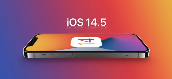 万冲镇苹果手机维修分享谈谈iOS14.5正式版的使用感受 