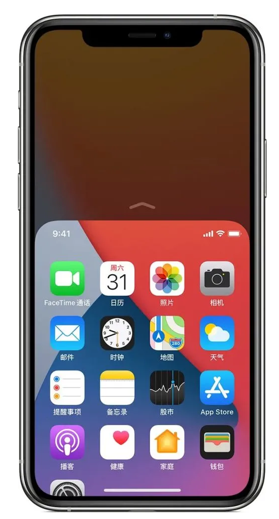 万冲镇苹果手机维修分享iPhone 12单手点按屏幕使用方法 