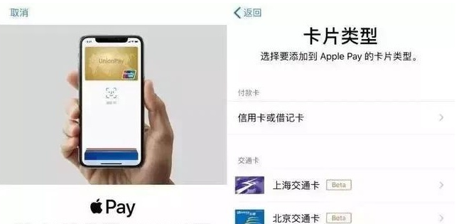 万冲镇苹果手机维修分享iPhone12 手机NFC使用方法 