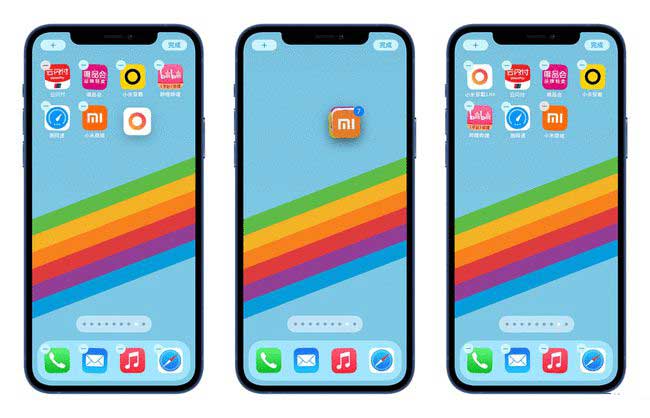 万冲镇苹果手机维修分享iPhone 12如何批量移动 App 图标 