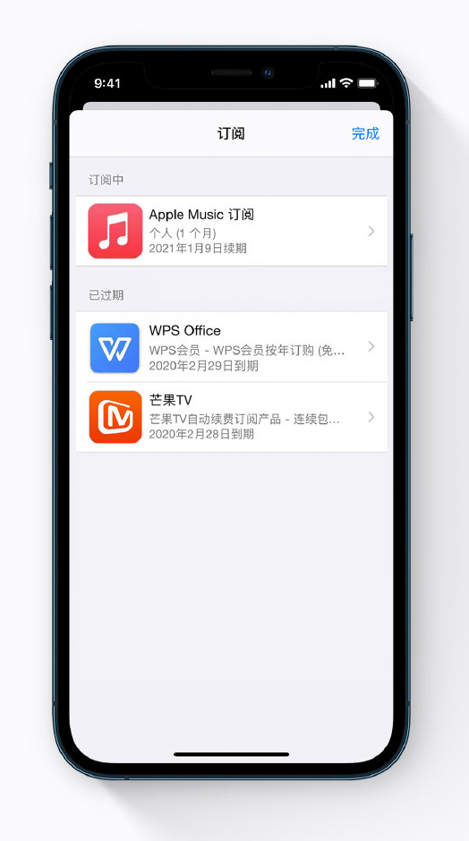 万冲镇苹果手机维修分享小技巧 