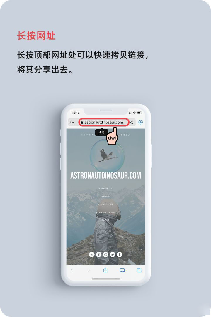 万冲镇苹果手机维修分享iOS 14 教程 