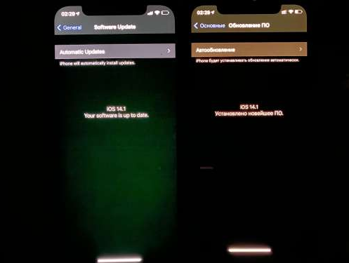 万冲镇苹果手机维修分享iPhone12问题汇总 