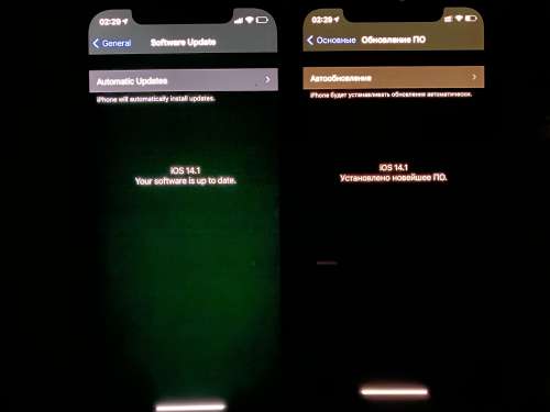 万冲镇苹果手机维修分享iPhone 12 显示黑色画面时发绿光怎么办 
