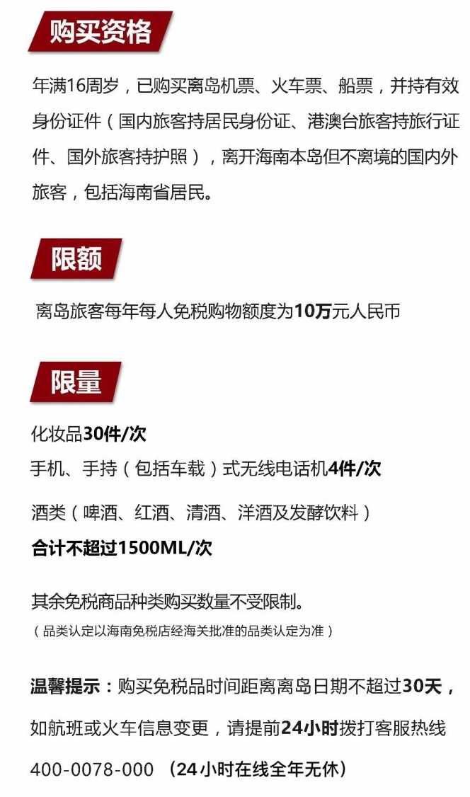 万冲镇苹果手机维修分享琼版 iPhone 12 售价 4784 元起，如何才能买到 