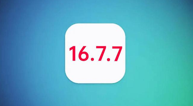 万冲镇苹果手机维修分享iOS 16.7.7正式版升级_iOS 16.7.7 正式版一键刷机教程 