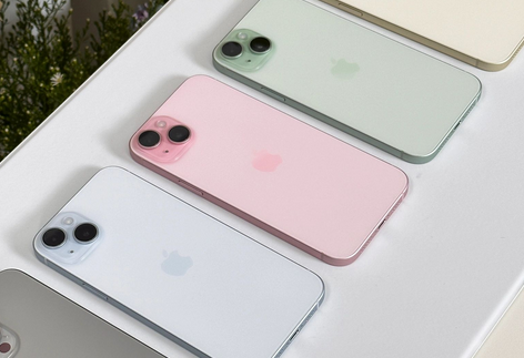 万冲镇iPhone15序列号查询分享如何查找苹果15手机序列号的位置