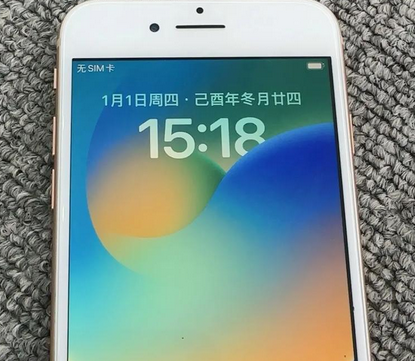 万冲镇苹果8系统维修分享iPhone8手机系统升级后无法开机如何修复
