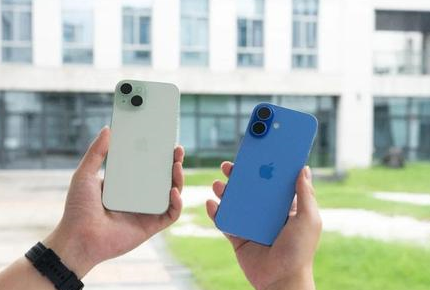 万冲镇苹果维修点分享iPhone 16 Plus发烫多场景剖析 