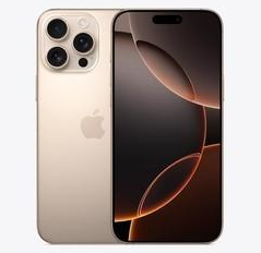 万冲镇苹果维修点分享iPhone 16 Pro Max发烫多重诱因解析 