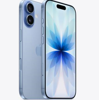 万冲镇苹果维修点分享iPhone 17发烫隐藏诱因解析 